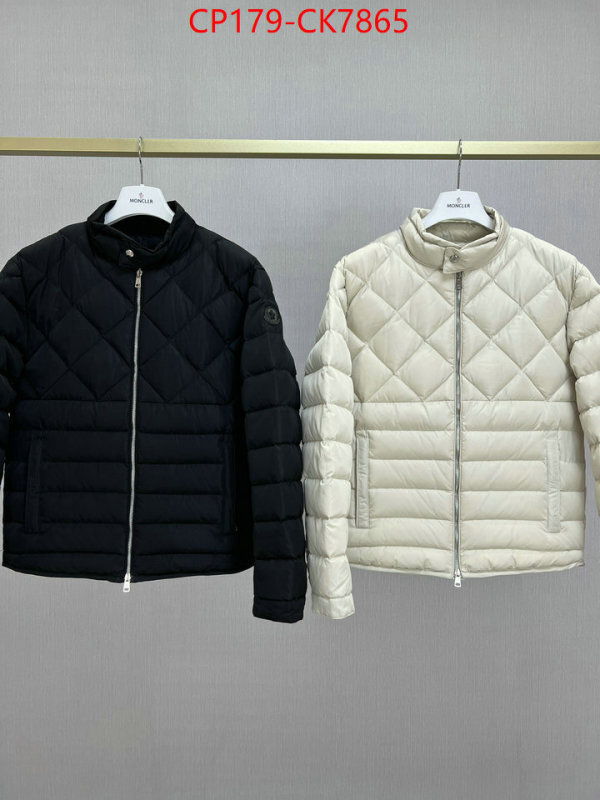 Down jacket Men-Moncler replica aaaaa designer ID: CK7865 $: 179USD