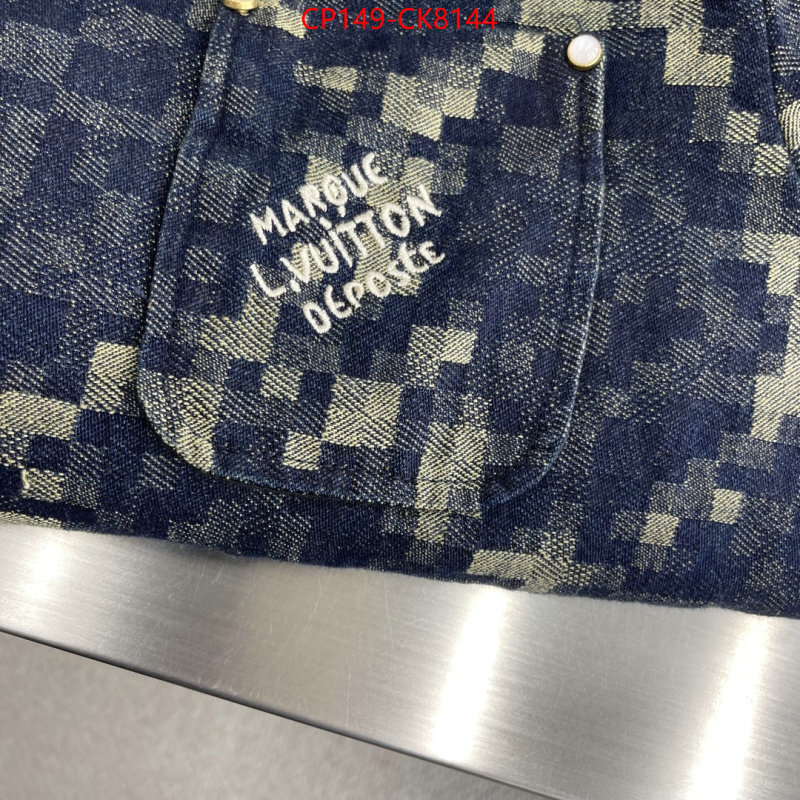 Clothing-LV best quality replica ID: CK8144 $: 149USD-shoes yupoo Clothing-LV best quality replica ID: CK8144 $: 149USD