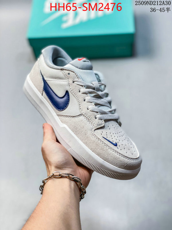 Men Shoes-Nike replica 2024 perfect luxury ID: SM2476 $: 65USD