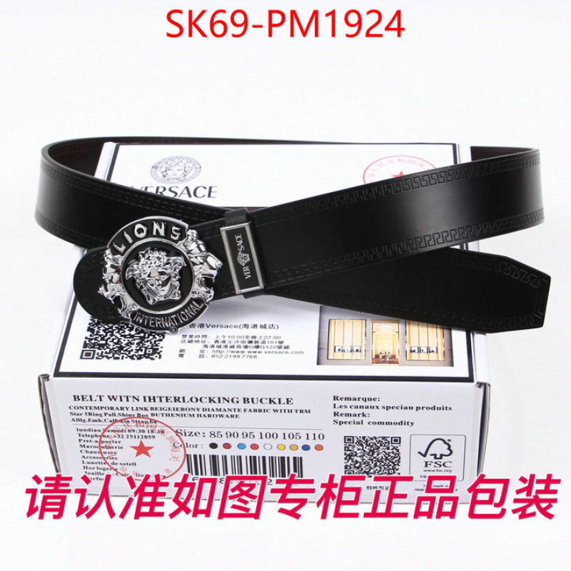 Belts-Versace high quality designer replica ID: PM1924 $: 69USD