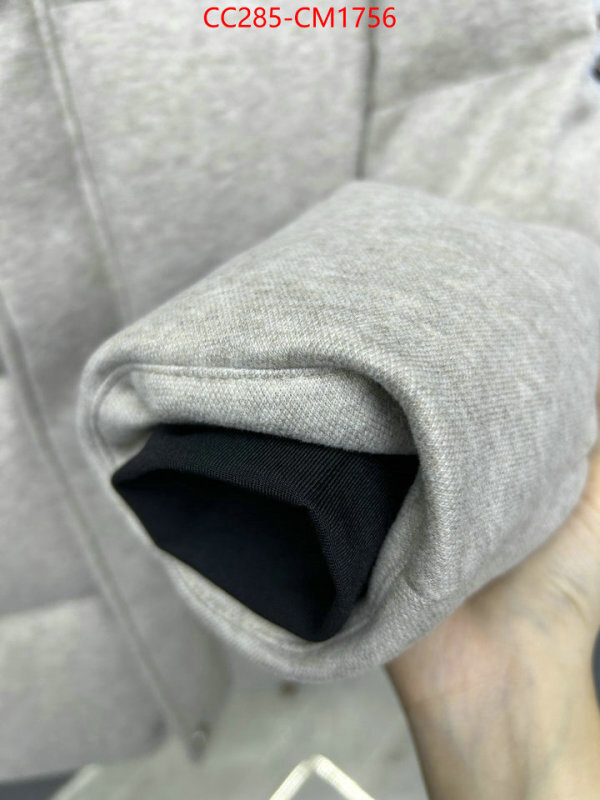 Down jacket Women-Loro Piana best website for replica ID: CM1756 $: 285USD