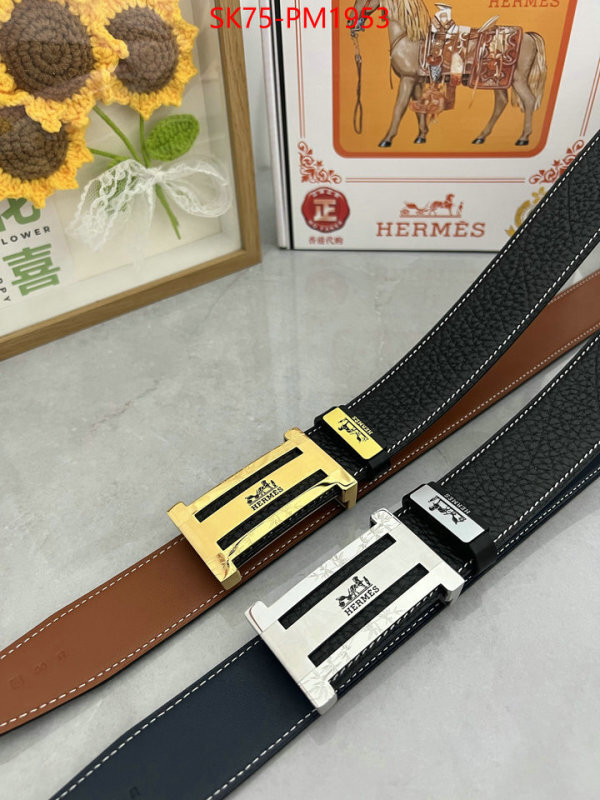 Belts-Versace 2024 replica wholesale cheap sales online ID: PM1953 $: 75USD