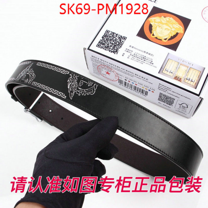 Belts-Versace good quality replica ID: PM1928 $: 69USD