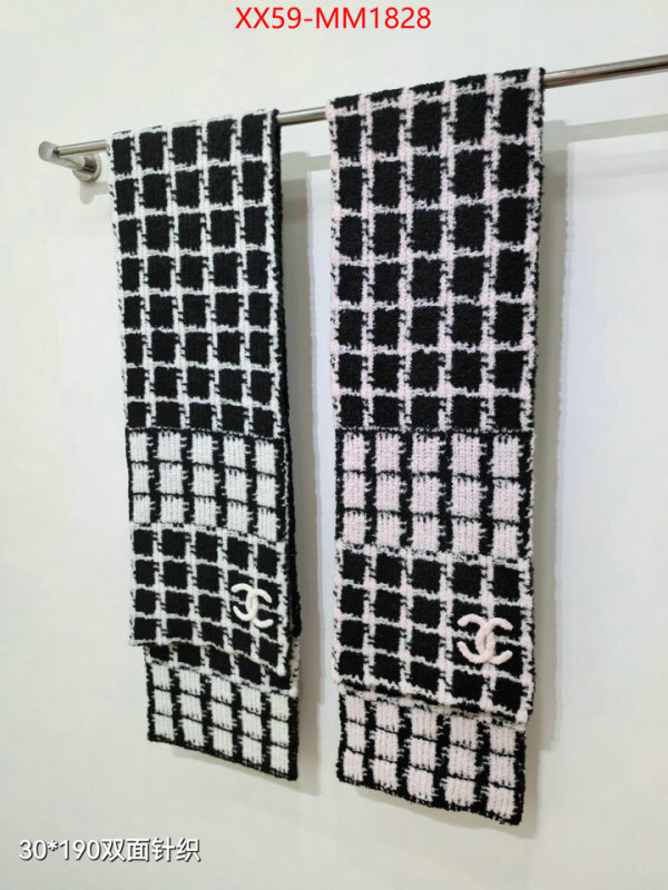 Scarf-Chanel online store ID: MM1828 $: 59USD