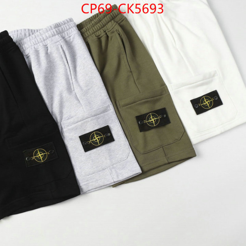 Clothing-Stone Island fake designer ID: CK5693 $: 69USD-shoes yupoo Clothing-Stone Island fake designer ID: CK5693 $: 69USD