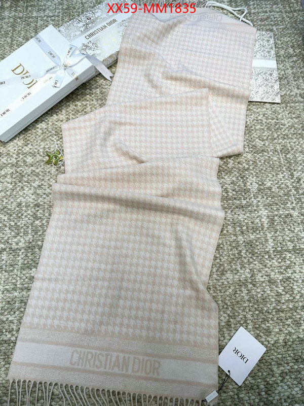 Scarf-Dior quality aaaaa replica ID: MM1835 $: 59USD