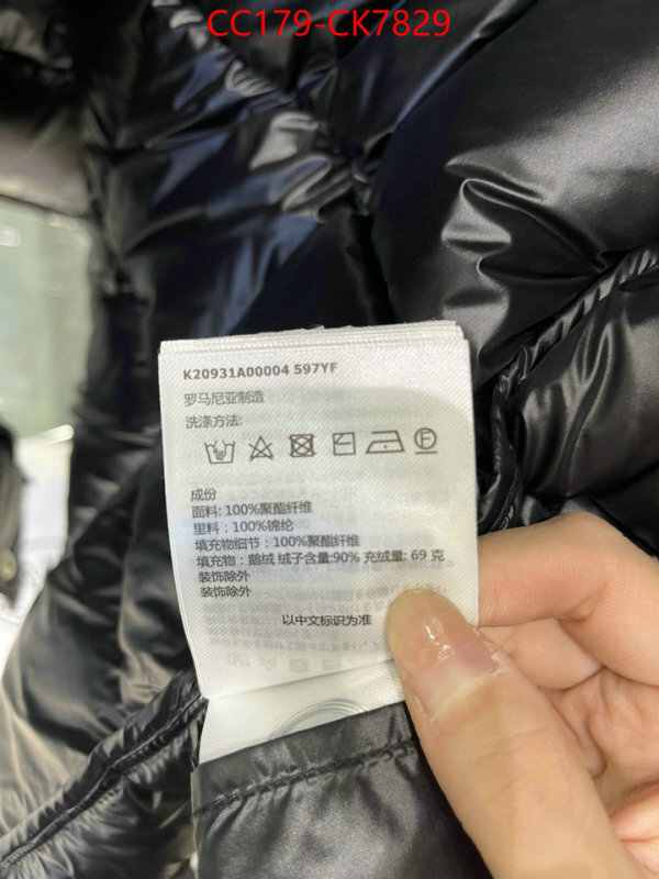 Down jacket Women-Moncler buy high quality cheap hot replica ID: CK7829 $: 179USD