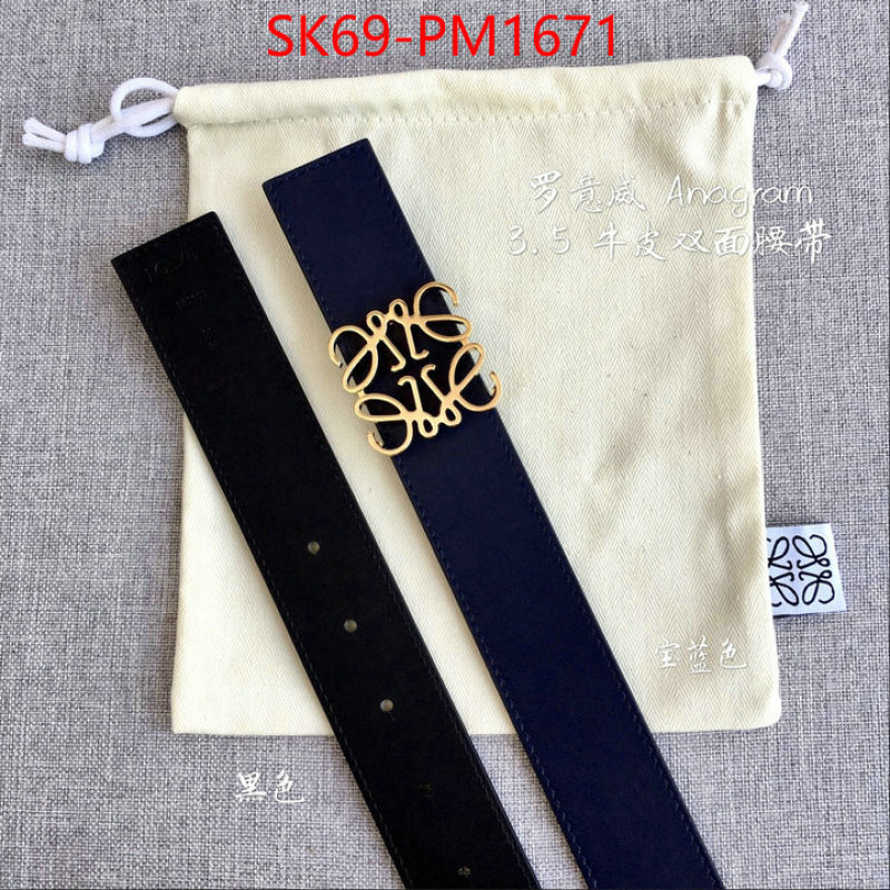 Belts-Loewe replica designer ID: PM1671 $: 69USD-shoes yupoo Belts-Loewe replica designer ID: PM1671 $: 69USD