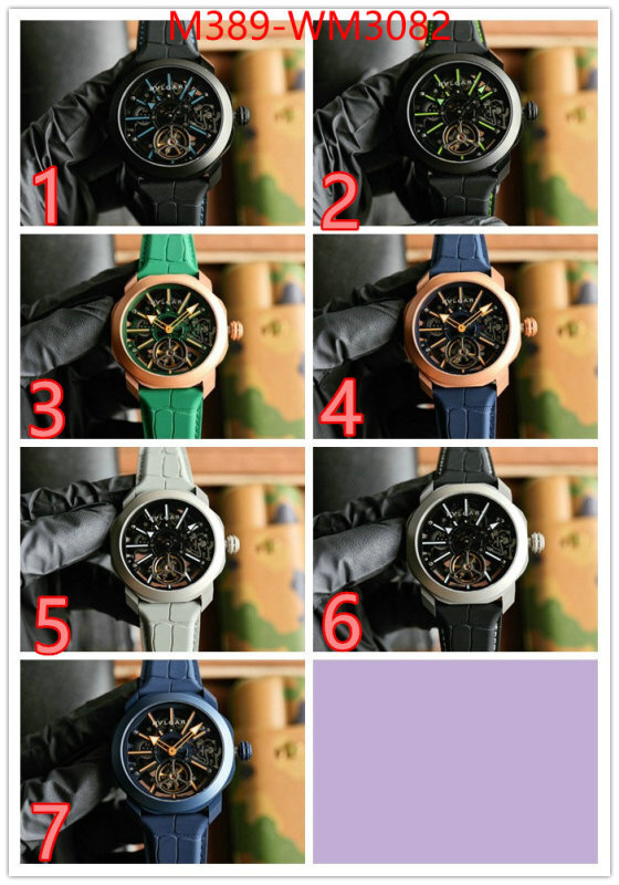 Watch(TOP)-Bvlgari replica every designer ID: WM3082 $: 389USD