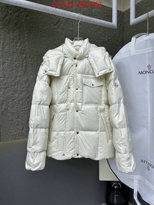 Down jacket Women-Moncler new designer replica ID: CM1763 $: 195USD