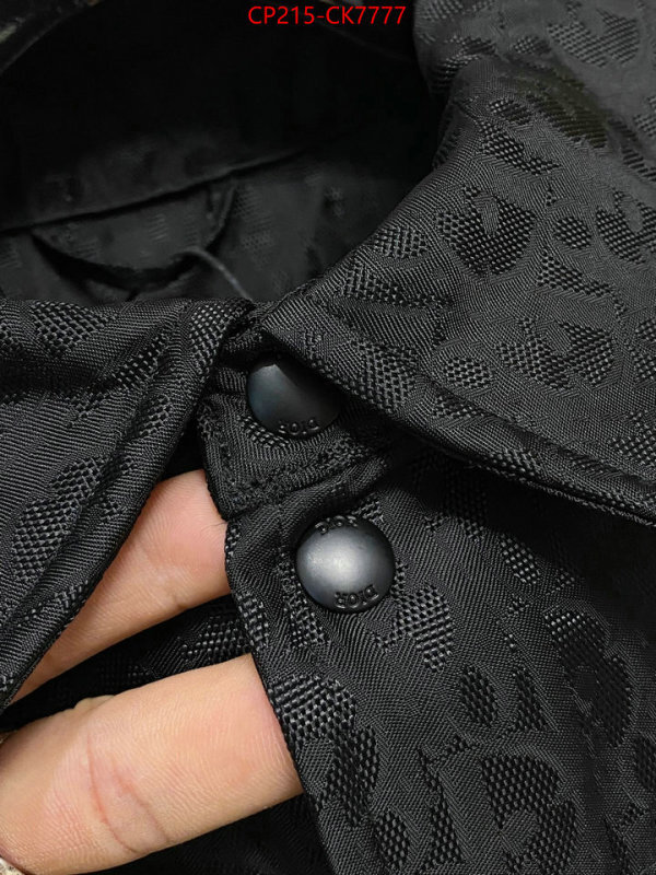 Down jacketMen-Dior buy best quality replica ID: CK7777 $: 215USD