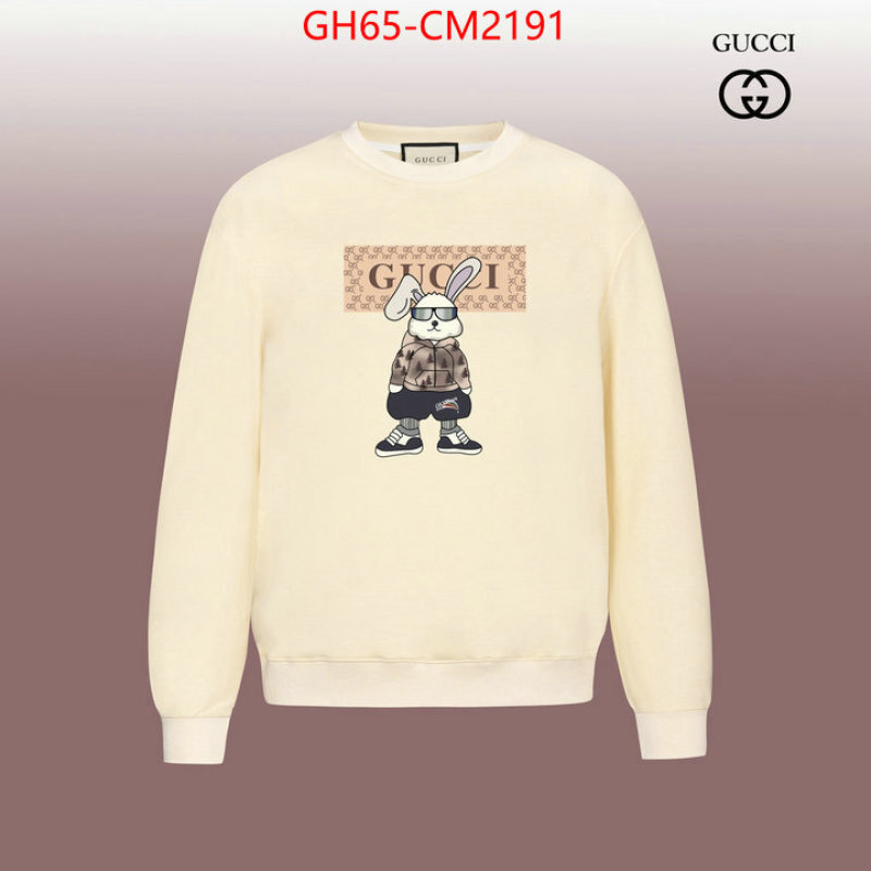 Clothing-Gucci quality aaaaa replica ID: CM2191 $: 65USD