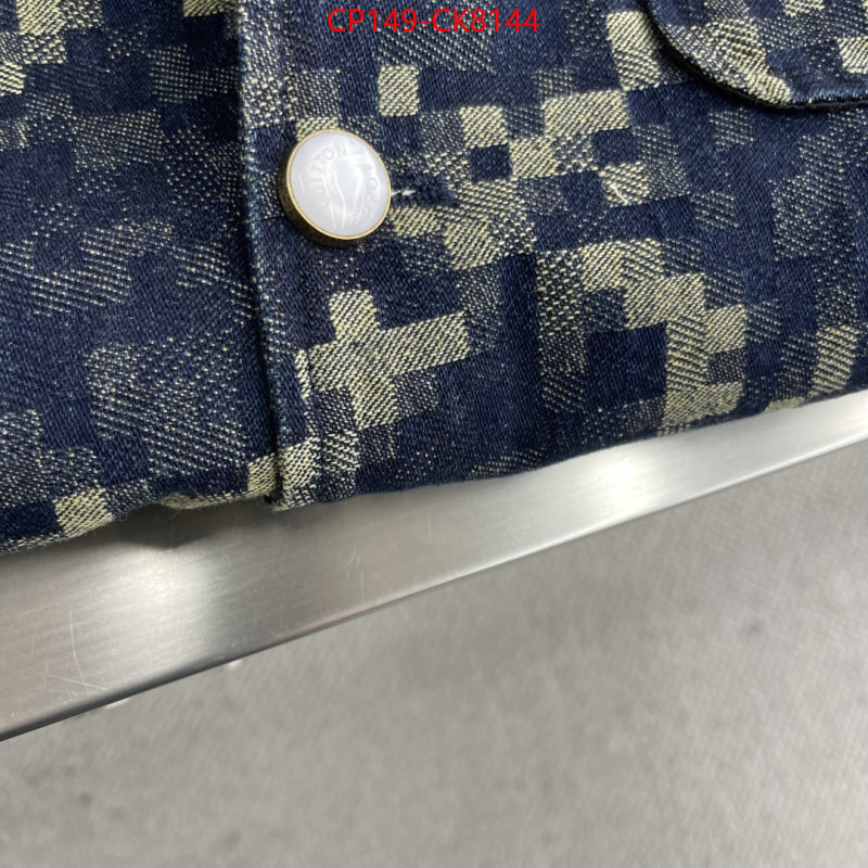 Clothing-LV best quality replica ID: CK8144 $: 149USD-shoes yupoo Clothing-LV best quality replica ID: CK8144 $: 149USD