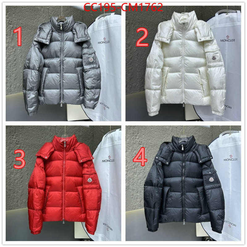 Down jacket Men-Moncler best capucines replica ID: CM1762 $: 195USD