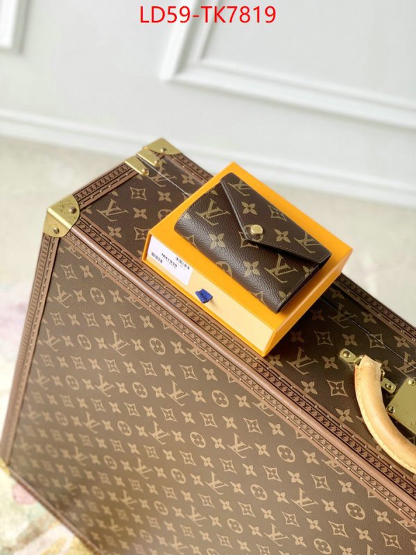 LV Bags(TOP)-Wallet luxury cheap ID: TK7819 $: 59USD,