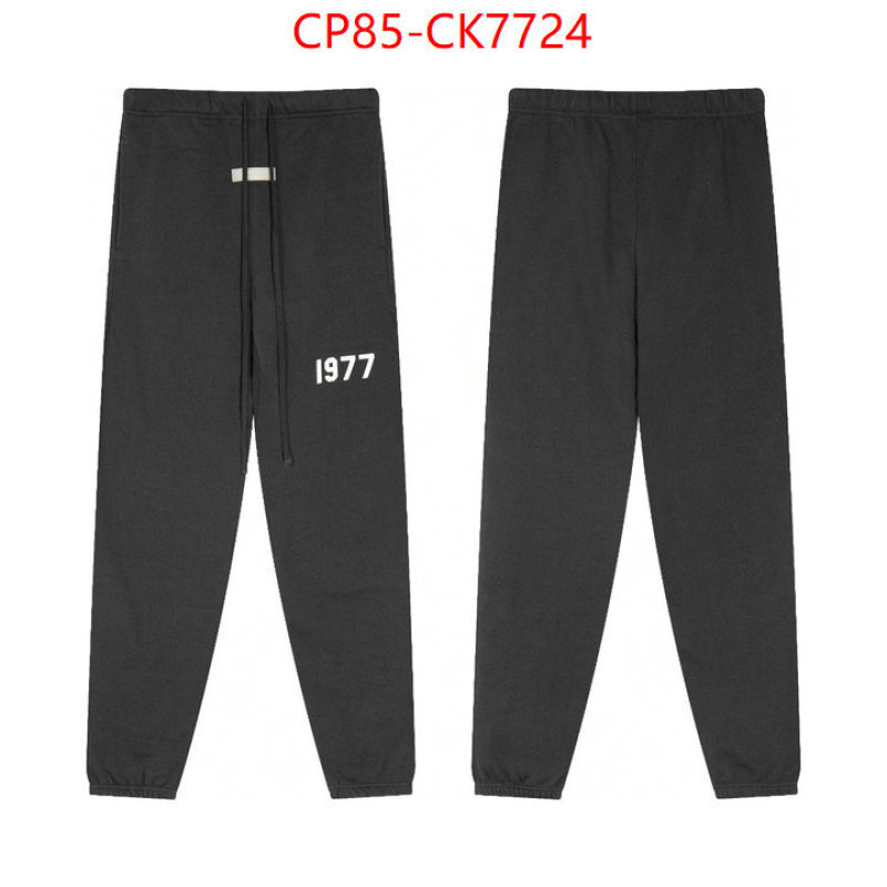 Clothing-Essentials new ID: CK7724