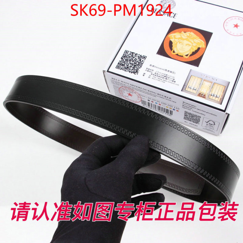 Belts-Versace high quality designer replica ID: PM1924 $: 69USD