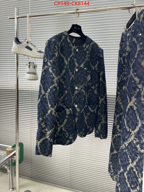 Clothing-LV best quality replica ID: CK8144 $: 149USD-shoes yupoo Clothing-LV best quality replica ID: CK8144 $: 149USD