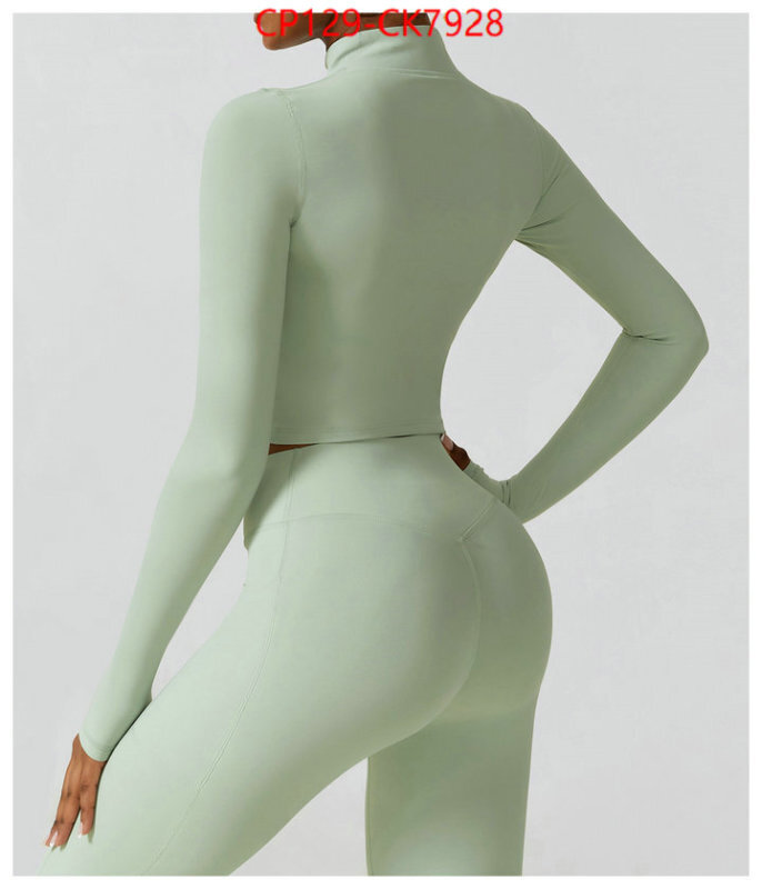 Clothing-Alo what's best ID: CK7928