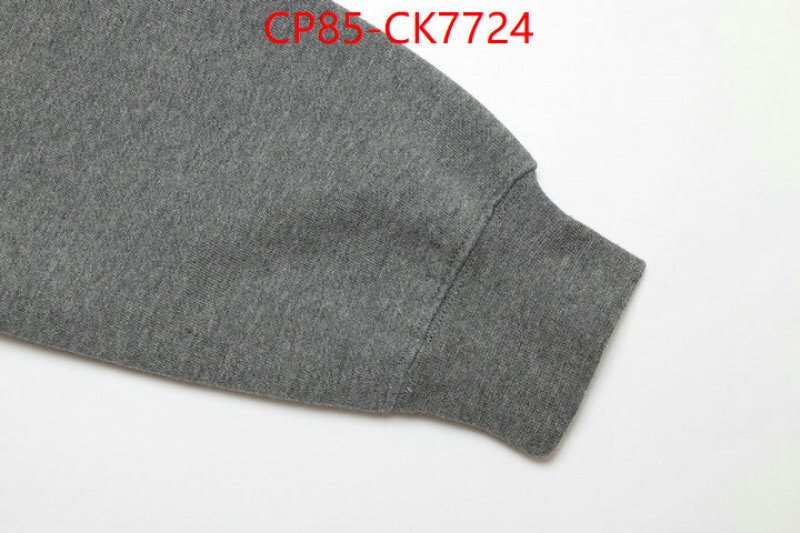 Clothing-Essentials new ID: CK7724