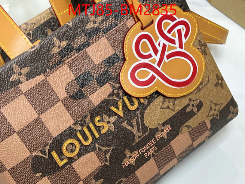 LV Bags(4A)-Pochette MTis Bag- are you looking for ID: BM2835 $: 85USD,