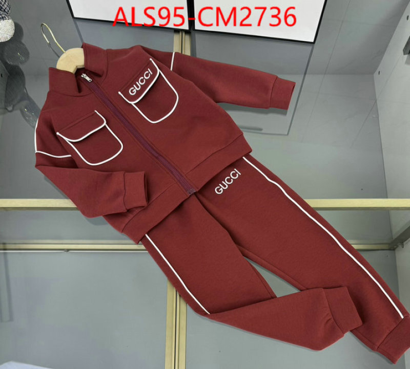 Kids clothing-Gucci store ID: CM2736 $: 95USD
