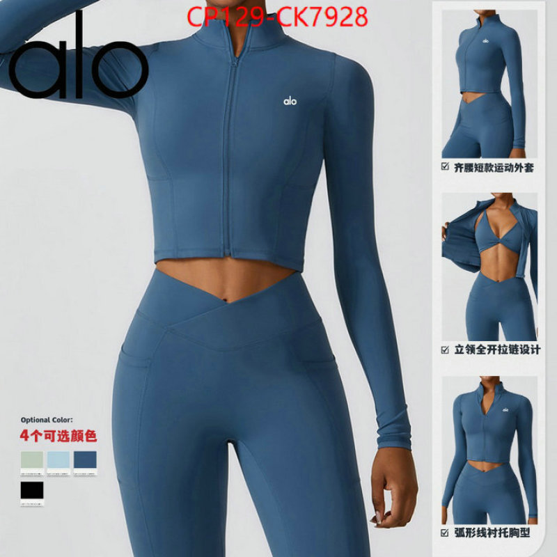 Clothing-Alo what's best ID: CK7928