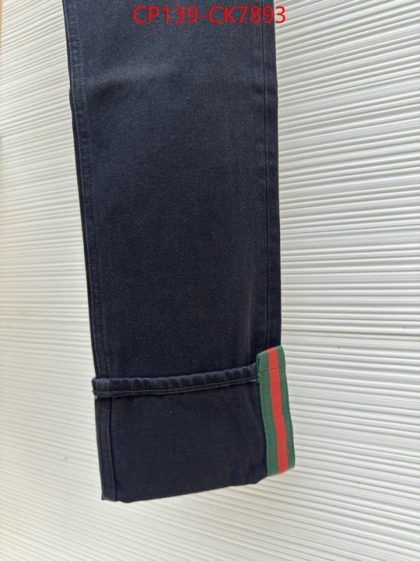 Clothing-Gucci best aaaaa ID: CK7893 $: 139USD