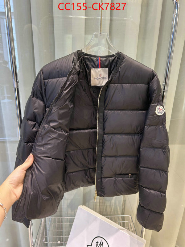 Down jacket Women-Moncler the best ID: CK7827 $: 155USD