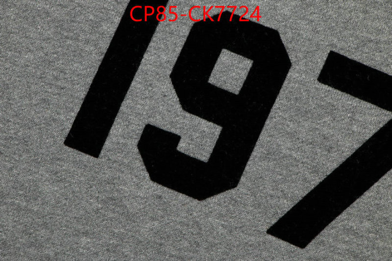 Clothing-Essentials new ID: CK7724