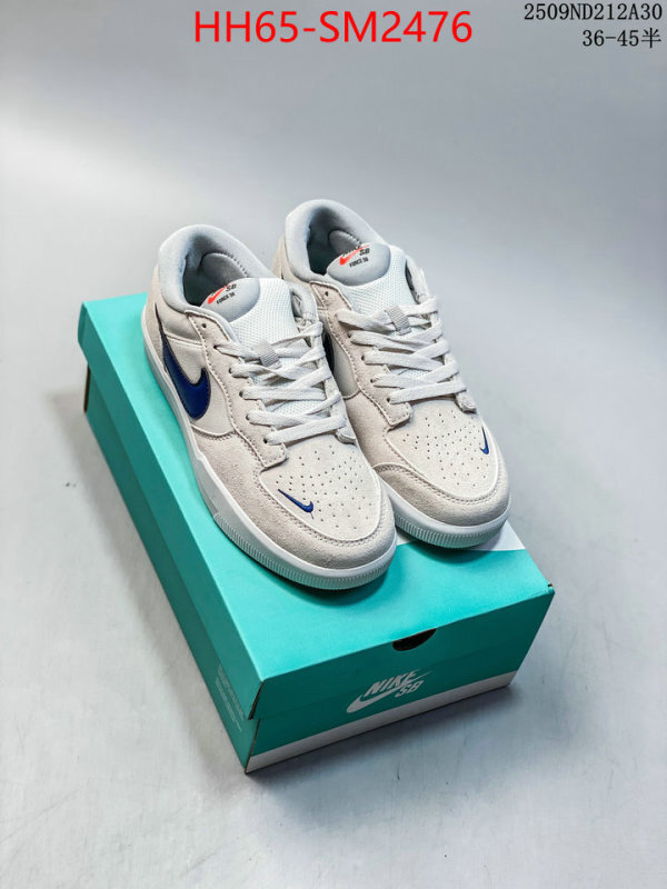 Men Shoes-Nike replica 2024 perfect luxury ID: SM2476 $: 65USD