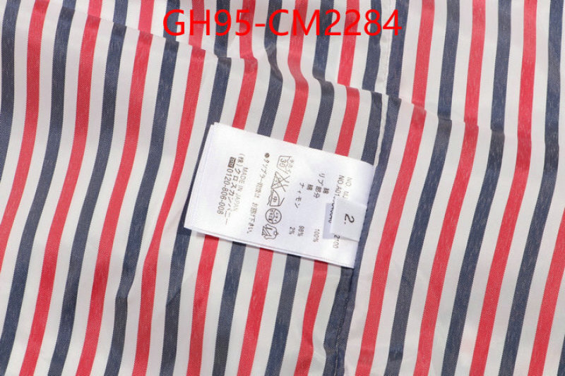 Clothing-Thom Browne fake cheap best online ID: CM2284 $: 95USD