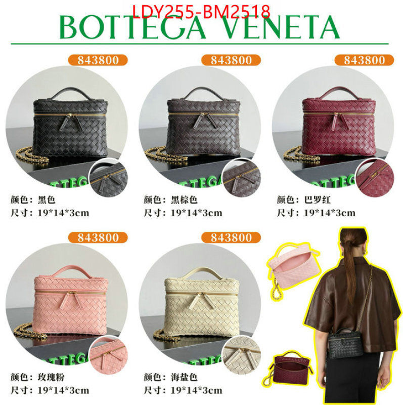 BV Bags(TOP)-Crossbody- the best ID: BM2518 $: 255USD,