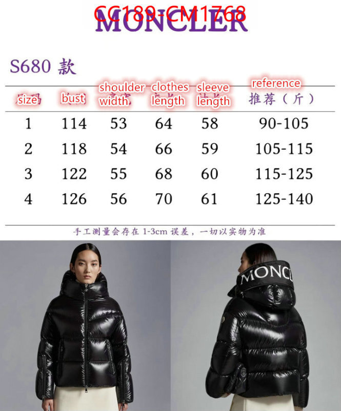 Down jacket Women-Moncler what are the best replica ID: CM1768 $: 189USD