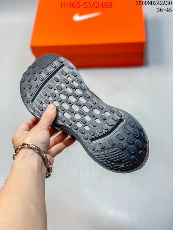 Men Shoes-Nike best quality designer ID: SM2469 $: 65USD
