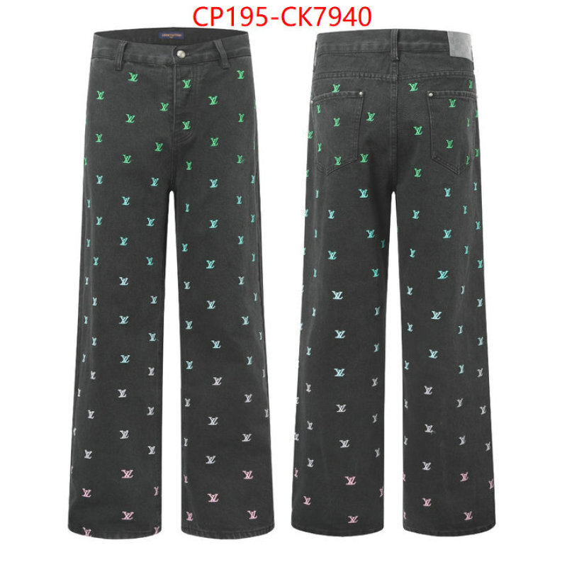 Clothing-LV buy cheap ID: CK7940-shoes yupoo Clothing-LV buy cheap ID: CK7940
