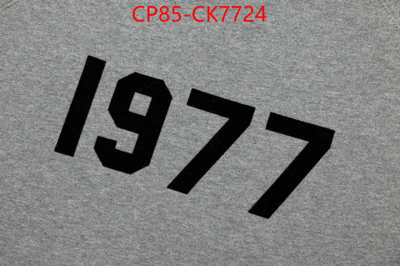 Clothing-Essentials new ID: CK7724