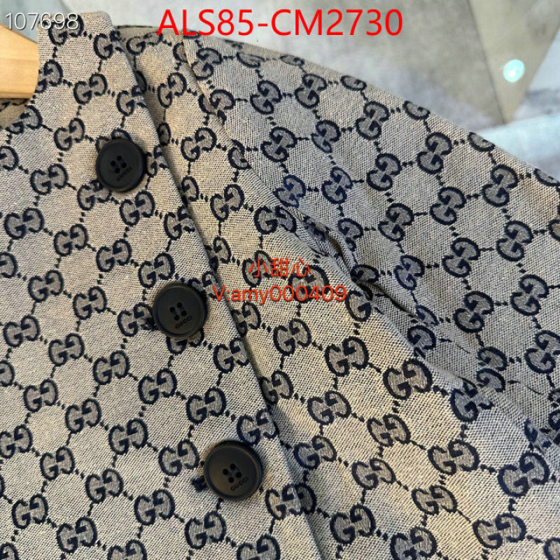 Kids clothing-Gucci best aaaaa ID: CM2730 $: 85USD