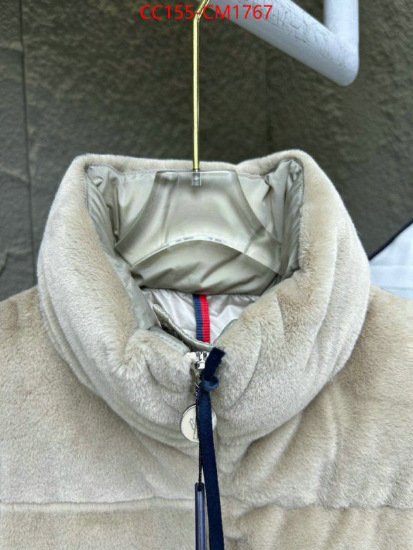 Down jacket Women-Moncler top 1:1 replica ID: CM1767 $: 155USD