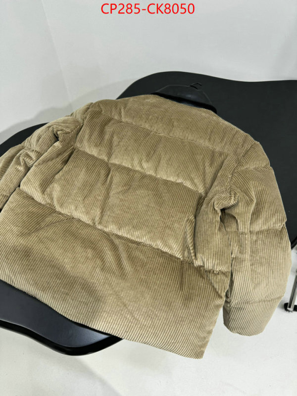 Down jacket Women-Miu Miu replcia cheap ID: CK8050 $: 285USD