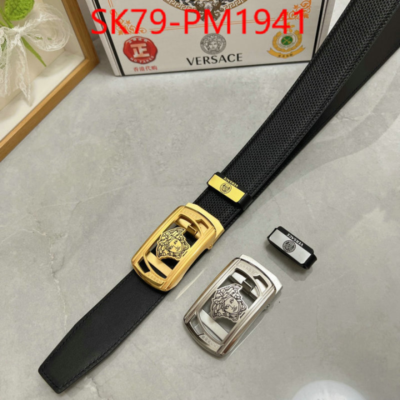 Belts-Versace 7 star replica ID: PM1941 $: 79USD