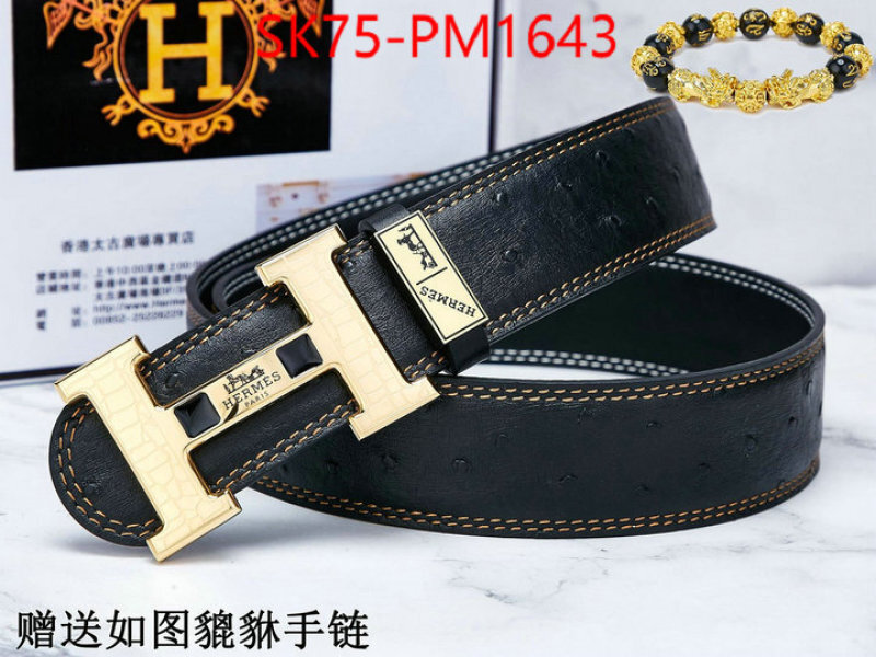 Belts-Hermes exclusive cheap ID: PM1643 $: 75USD