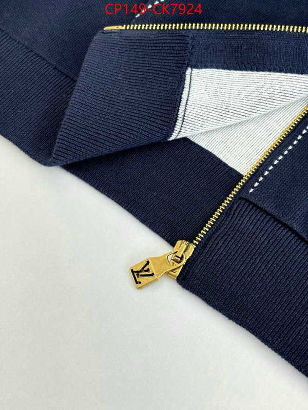 Clothing-LV replica shop ID: CK7924 $: 149USD