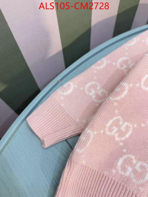 Kids clothing-Gucci replica 1:1 high quality ID: CM2728 $: 105USD