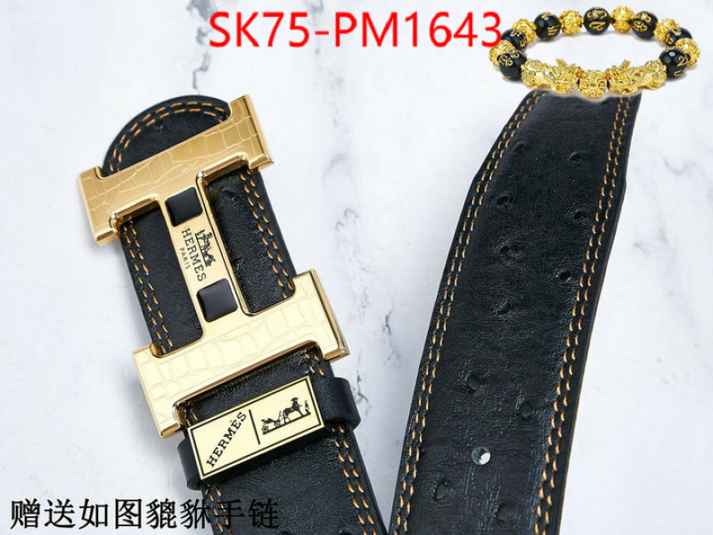 Belts-Hermes exclusive cheap ID: PM1643 $: 75USD