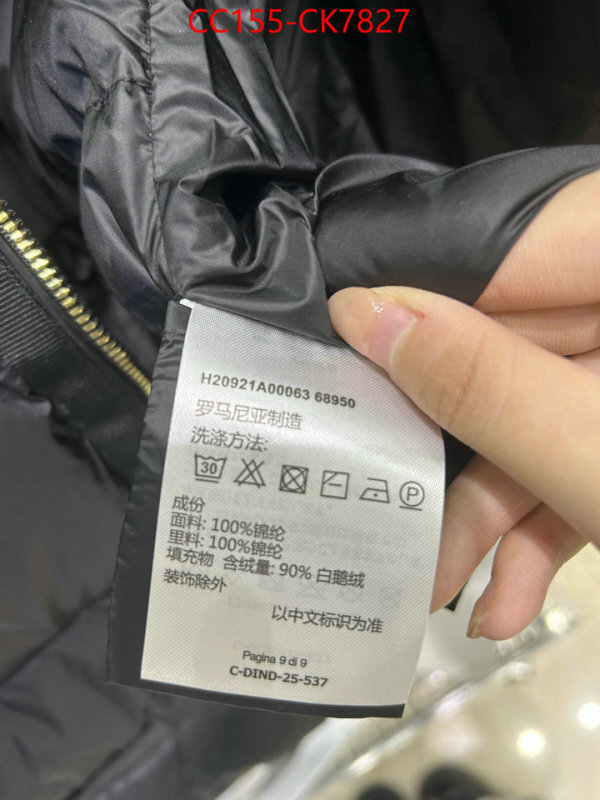 Down jacket Women-Moncler the best ID: CK7827 $: 155USD