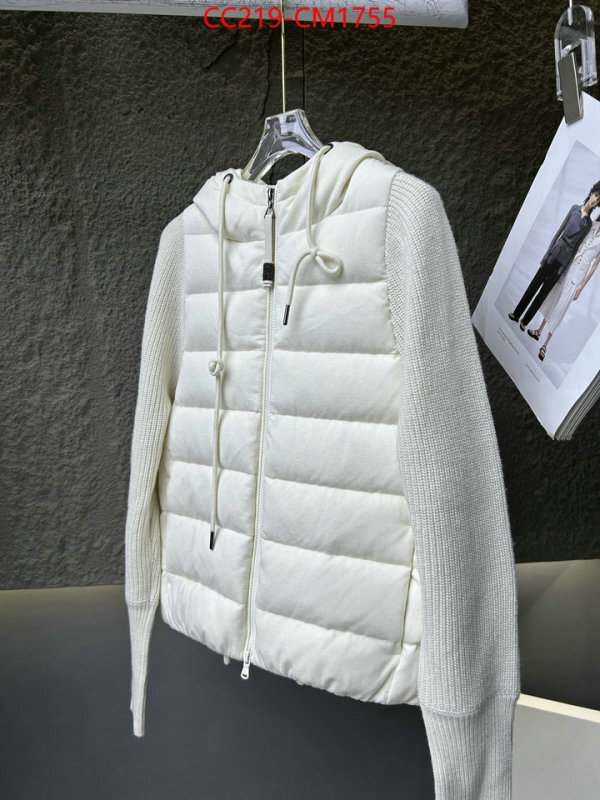 Down jacket Women-Brunello Cucinelli designer 7 star replica ID: CM1755 $: 219USD