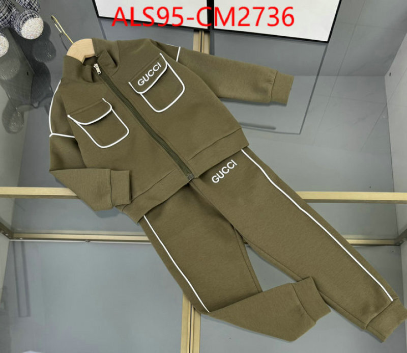 Kids clothing-Gucci store ID: CM2736 $: 95USD
