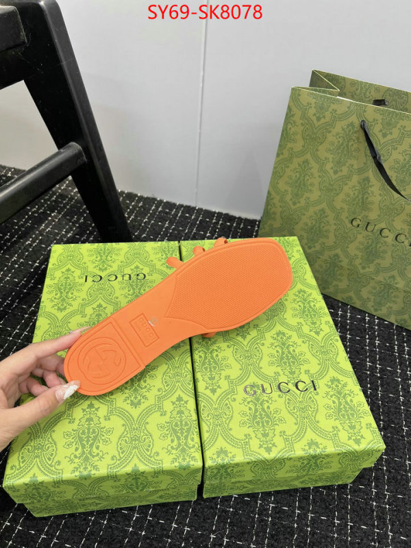 Women Shoes-Gucci where can i buy the best quality ID: SK8078 $: 69USD-shoes yupoo Women Shoes-Gucci where can i buy the best quality ID: SK8078 $: 69USD