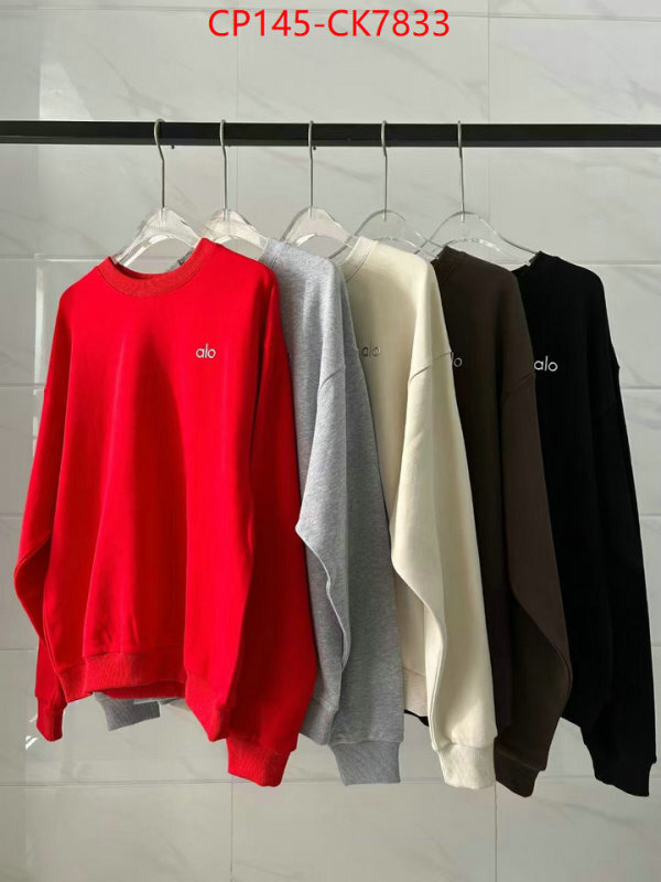 Clothing-Alo 7 star replica ID: CK7833